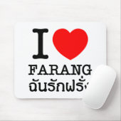 I Heart (Love) Farang Muismat (Met muis)