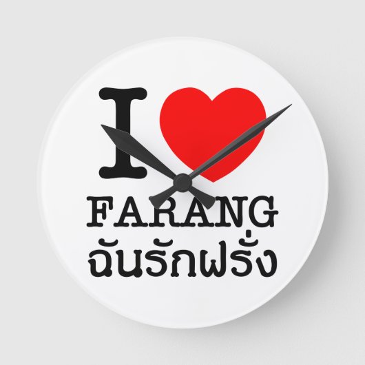 I Heart (Love) Farang Ronde Klok (Voorkant)