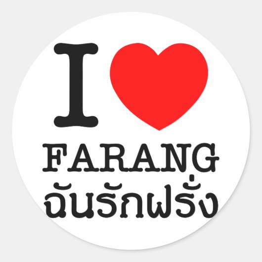 I Heart (Love) Farang Ronde Sticker (Voorkant)