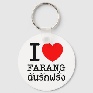 I Heart (Love) Farang Sleutelhanger