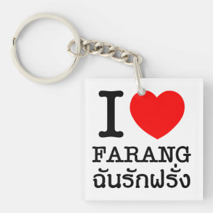 I Heart (Love) Farang Sleutelhanger