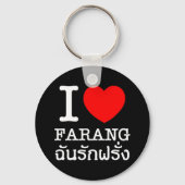 I Heart (Love) Farang Sleutelhanger (Voorkant)