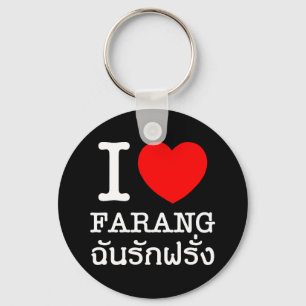 I Heart (Love) Farang Sleutelhanger