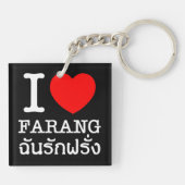 I Heart (Love) Farang Sleutelhanger (Achterkant)