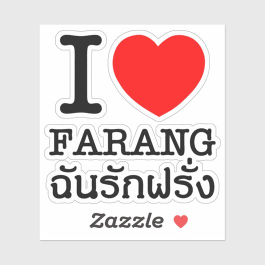 I Heart (Love) Farang Sticker (Vel)