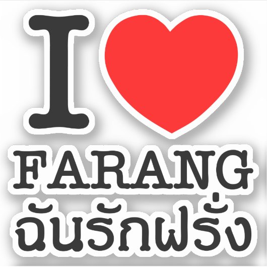 I Heart (Love) Farang Sticker (Voorkant)