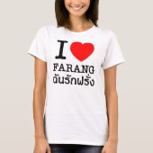 I Heart (Love) Farang T-shirt (Voorkant)