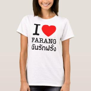 I Heart (Love) Farang T-shirt