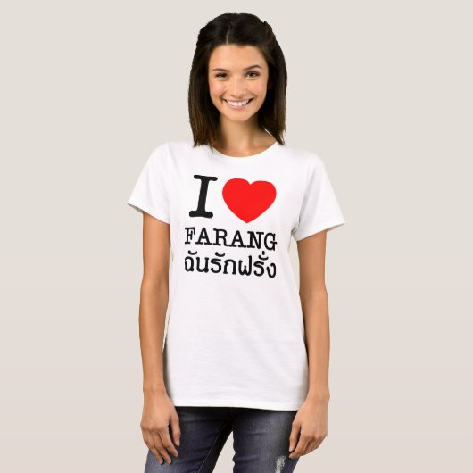 I Heart (Love) Farang T-shirt (Voorkant volledig)