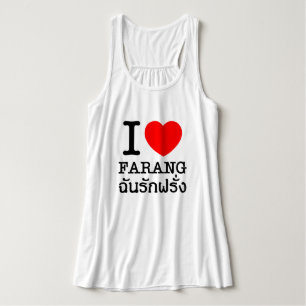 I Heart (Love) Farang Tanktop