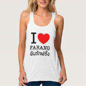 I Heart (Love) Farang Tanktop (Voorkant)
