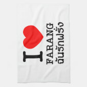 I Heart (Love) Farang Theedoek (Verticaal)