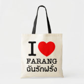 I Heart (Love) Farang Tote Bag (Voorkant)