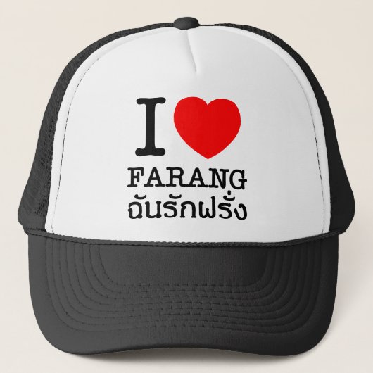 I Heart (Love) Farang Trucker Pet (Voorkant)