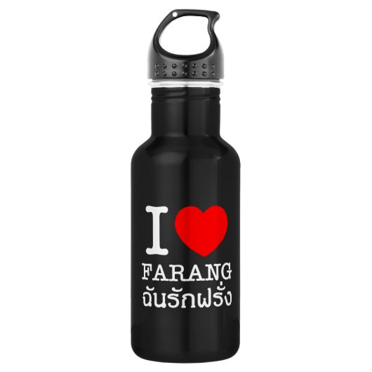 I Heart (Love) Farang Waterfles (Voorkant)