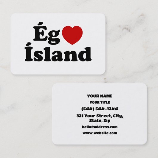 I Heart (Love) Iceland [Ég Elska Ísland] IJslands Visitekaartje (Voorkant / Achterkant)