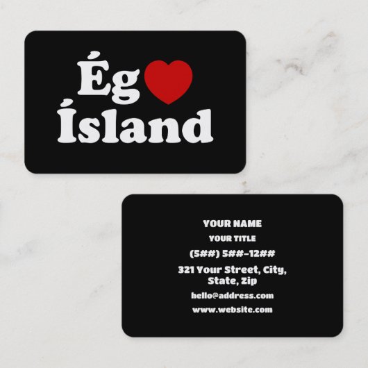 I Heart (Love) Iceland [Ég Elska Ísland] IJslands Visitekaartje (Voorkant / Achterkant)