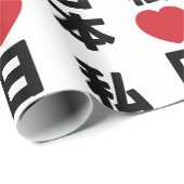 I Heart [Love] Japan 日 本 [Nihon/Nippon] Cadeaupapier (Rol Hoek)