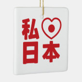 I Heart [Love] Japan 日 本 [Nihon/Nippon] Keramisch Ornament (Rechts)