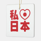 I Heart [Love] Japan 日 本 [Nihon/Nippon] Keramisch Ornament (Links)