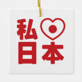 I Heart [Love] Japan 日 本 [Nihon/Nippon] Keramisch Ornament (Voorkant)