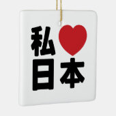 I Heart [Love] Japan 日 本 [Nihon/Nippon] Keramisch Ornament (Rechts)