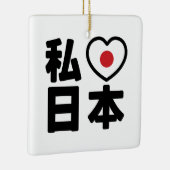 I Heart [Love] Japan 日 本 [Nihon/Nippon] Keramisch Ornament (Rechts)