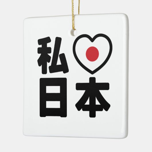 I Heart [Love] Japan 日 本 [Nihon/Nippon] Keramisch Ornament (Links)