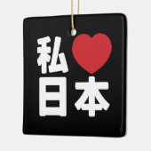 I Heart [Love] Japan 日 本 [Nihon/Nippon] Keramisch Ornament (Links)