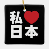 I Heart [Love] Japan 日 本 [Nihon/Nippon] Keramisch Ornament (Voorkant)