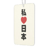 I Heart [Love] Japan 日 本 [Nihon/Nippon] Luchtverfrisser (Links)