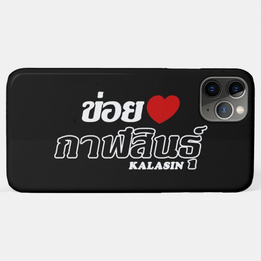 I Heart (Love) Kalasin, Isan, Thailand Case-Mate iPhone Case (Achterkant (horizontaal))