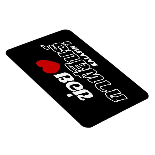 I Heart (Love) Kalasin, Isan, Thailand Magneet (Rechterzijde)