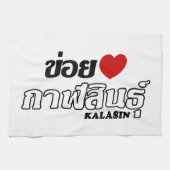 I Heart (Love) Kalasin, Isan, Thailand Theedoek (Horizontaal)