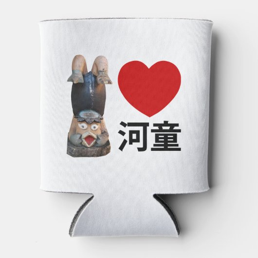 I Heart [Love] Kappa 河 童 Blikjeskoeler (Voorkant)