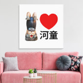 I Heart [Love] Kappa 河 童 Canvas Afdruk (Insitu (Woonkamer))