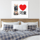 I Heart [Love] Kappa 河 童 Canvas Afdruk (Insitu (Slaapkamer))