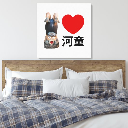 I Heart [Love] Kappa 河 童 Canvas Afdruk (Insitu (Slaapkamer))