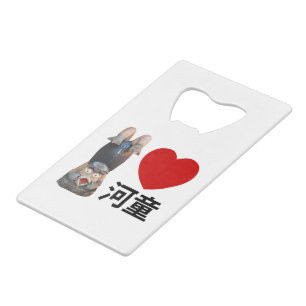 I Heart [Love] Kappa 河 童 Creditkaart Flessenopener