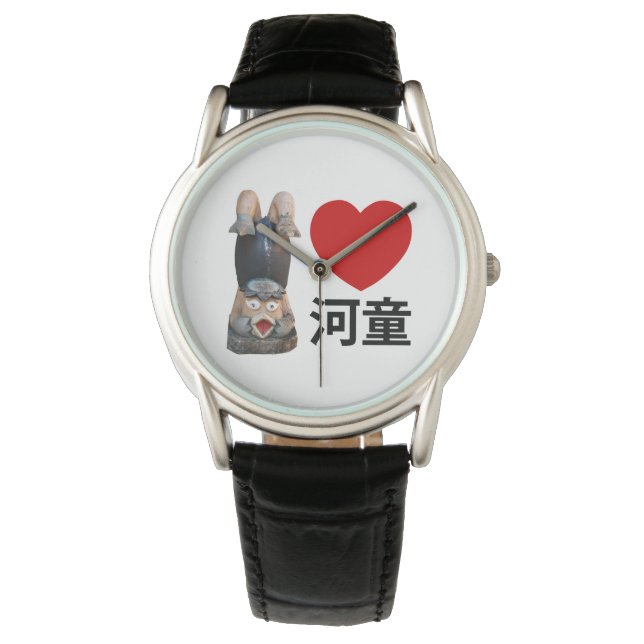 I Heart [Love] Kappa 河 童 Horloge (Voorkant)