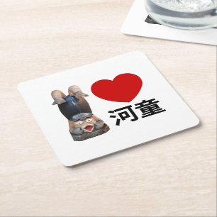 I Heart [Love] Kappa 河 童 Kartonnen Onderzetters