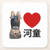 I Heart [Love] Kappa 河 童 Kartonnen Onderzetters (Voorkant)