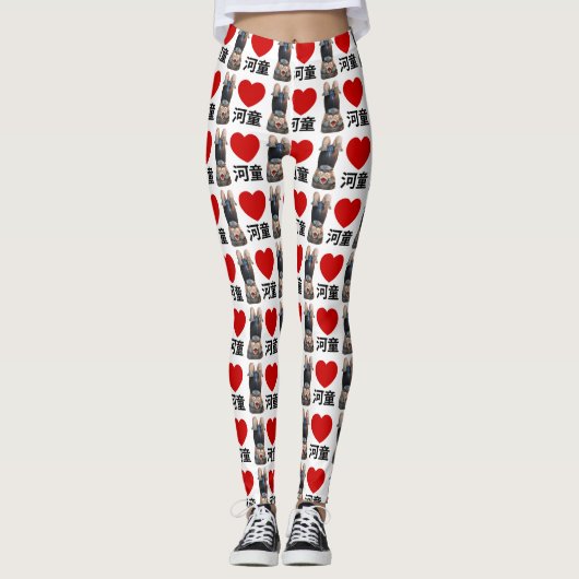 I Heart [Love] Kappa 河 童 Leggings (Voorkant)