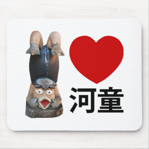 I Heart [Love] Kappa 河 童 Muismat