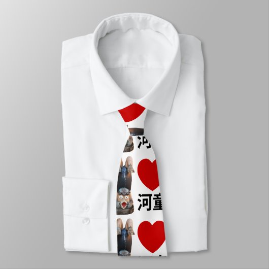 I Heart [Love] Kappa 河 童 Stropdas (Gebonden)