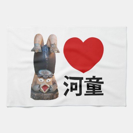 I Heart [Love] Kappa 河 童 Theedoek (Horizontaal)