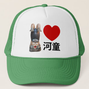 I Heart [Love] Kappa 河 童 Trucker Pet