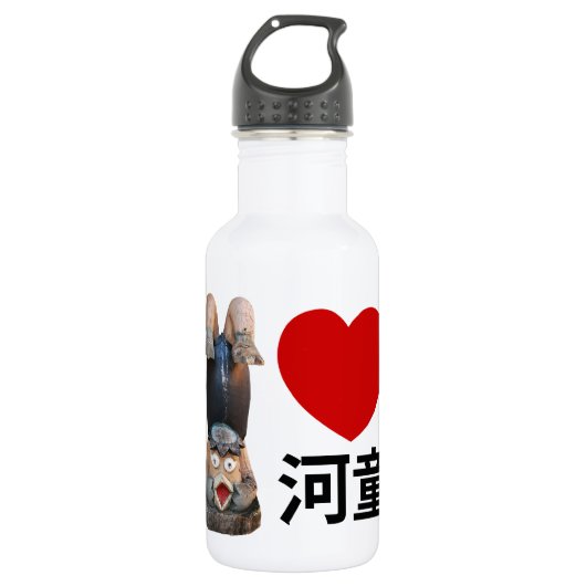 I Heart [Love] Kappa 河 童 Waterfles (Voorkant)