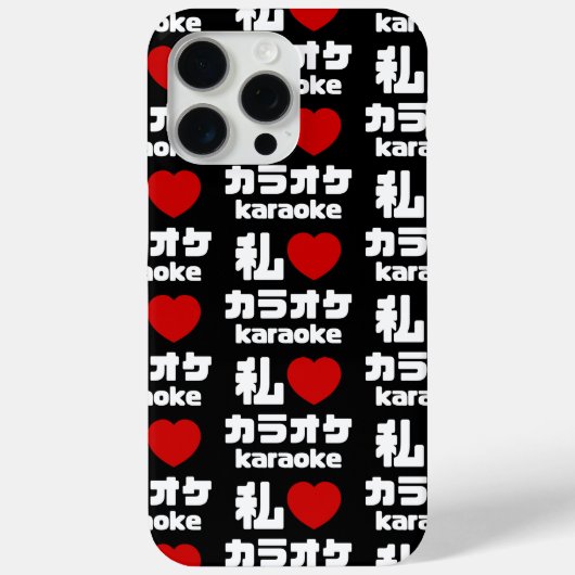 I Heart [Love] Karaoke カラオケ // Nihongo Japans Case-Mate iPhone Case (Achterkant)