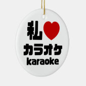 I Heart [Love] Karaoke カラオケ // Nihongo Japans Keramisch Ornament (Rechts)